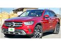 2021 Mercedes-Benz GLC-Class