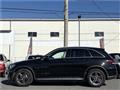 2021 Mercedes-Benz GLC-Class