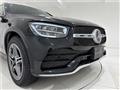 2021 Mercedes-Benz GLC-Class