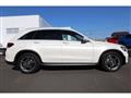 2021 Mercedes-Benz GLC-Class