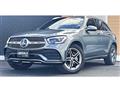 2021 Mercedes-Benz GLC-Class