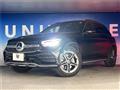 2021 Mercedes-Benz GLC-Class