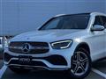 2021 Mercedes-Benz GLC-Class