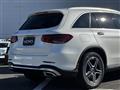 2021 Mercedes-Benz GLC-Class