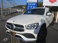 2021 Mercedes-Benz GLC-Class