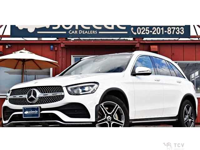 2020 Mercedes-Benz GLC-Class