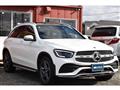 2020 Mercedes-Benz GLC-Class