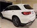 2020 Mercedes-Benz GLC-Class
