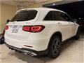 2020 Mercedes-Benz GLC-Class