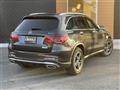 2020 Mercedes-Benz GLC-Class