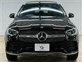 2020 Mercedes-Benz GLC-Class