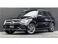 2020 Mercedes-Benz GLC-Class
