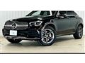 2020 Mercedes-Benz GLC-Class