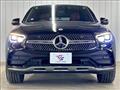 2020 Mercedes-Benz GLC-Class