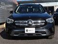 2020 Mercedes-Benz GLC-Class