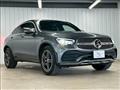 2020 Mercedes-Benz GLC-Class