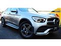 2020 Mercedes-Benz GLC-Class