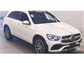 2020 Mercedes-Benz GLC-Class