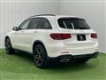 2020 Mercedes-Benz GLC-Class