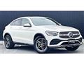2020 Mercedes-Benz GLC-Class