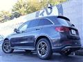 2020 Mercedes-Benz GLC-Class