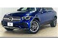 2020 Mercedes-Benz GLC-Class