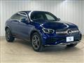 2020 Mercedes-Benz GLC-Class