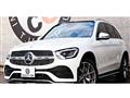 2020 Mercedes-Benz GLC-Class