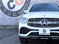 2020 Mercedes-Benz GLC-Class
