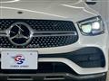 2020 Mercedes-Benz GLC-Class