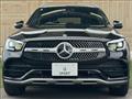 2020 Mercedes-Benz GLC-Class