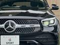 2020 Mercedes-Benz GLC-Class