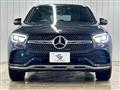 2020 Mercedes-Benz GLC-Class