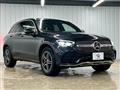 2020 Mercedes-Benz GLC-Class