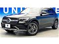 2020 Mercedes-Benz GLC-Class