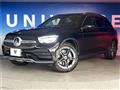 2020 Mercedes-Benz GLC-Class