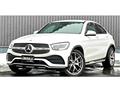 2020 Mercedes-Benz GLC-Class