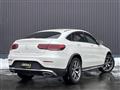 2020 Mercedes-Benz GLC-Class