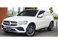2020 Mercedes-Benz GLC-Class