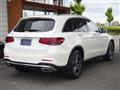 2020 Mercedes-Benz GLC-Class
