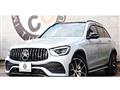 2020 Mercedes-Benz GLC-Class