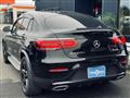2020 Mercedes-Benz GLC-Class