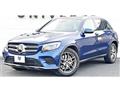 2019 Mercedes-Benz GLC-Class