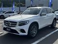 2019 Mercedes-Benz GLC-Class