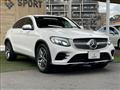 2019 Mercedes-Benz GLC-Class