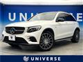 2019 Mercedes-Benz GLC-Class