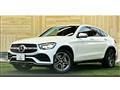 2019 Mercedes-Benz GLC-Class