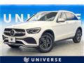 2019 Mercedes-Benz GLC-Class
