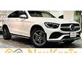 2019 Mercedes-Benz GLC-Class