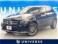 2018 Mercedes-Benz GLC-Class